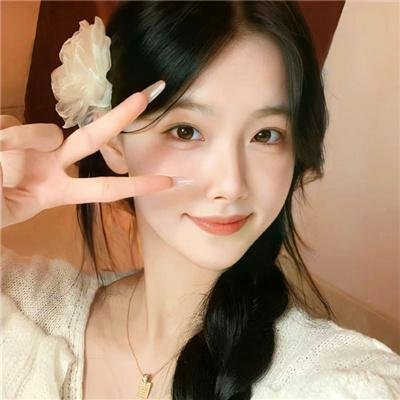 伊芙与火马